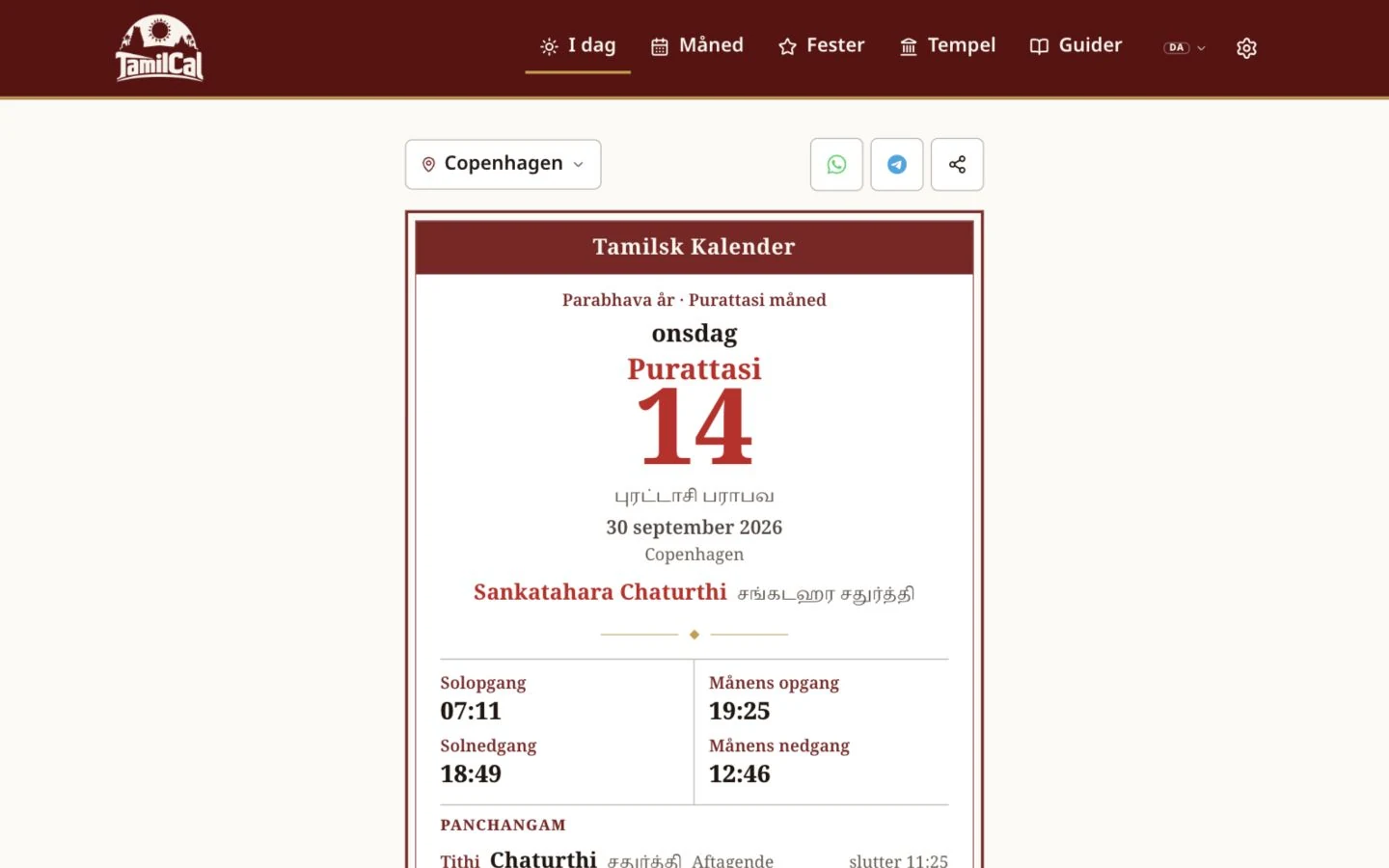 Forsiden på TamilCal.com